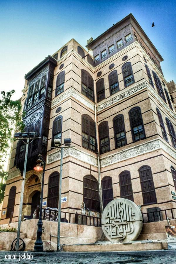 Touq Balad Hotel Jeddah Exterior photo